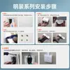 Manko Tomacorriente de Pared Tipo 90 Montaje Superficial Cinco Agujeros Un Interruptor Dos/Tres Enchufes Múltiples Agujeros con USB para Uso Doméstico