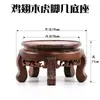 Base de soporte para tetera de madera maciza, Estante para juego de té, Soporte para tetera, Adorno para ceremonia del té, Jarrón de flores de madera maciza, Maceta de piedra, Bonsái, Estatua de Buda