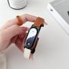 Adecuado para correa de mi band 8 correa de mi band 8 generación versión nfc correa de muñeca patrón de lichi color de cuero correa a juego estilo ins