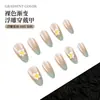 Manicura Verde Gradiente Nude con Relieve 3D 10 Piezas de Parches para Uñas Codificados Flores Frescas Lindas Uñas Portátiles Hechas a Mano