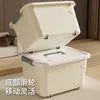 Caja de almacenamiento rodante, contenedor de almacenamiento de plástico de gran capacidad para uso doméstico, ideal para organizar ropa, bocadillos, juguetes y como cesta de almacenamiento para el coche