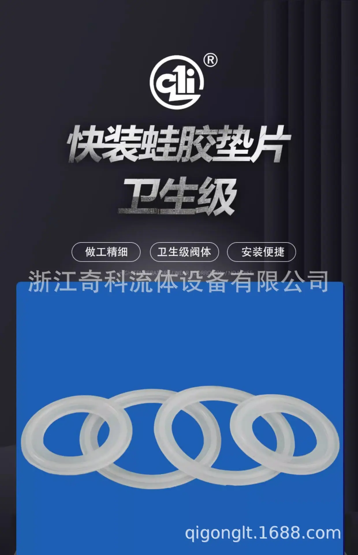 详情页1.jpg