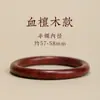 Pulseira de Sândalo Preto de Grau Aquoso Taochen, Sândalo Verde Simples, Sândalo Preto, Pulseira de Sândalo Vermelho, Anel de Sândalo, Pulseira de Sândalo Antigo