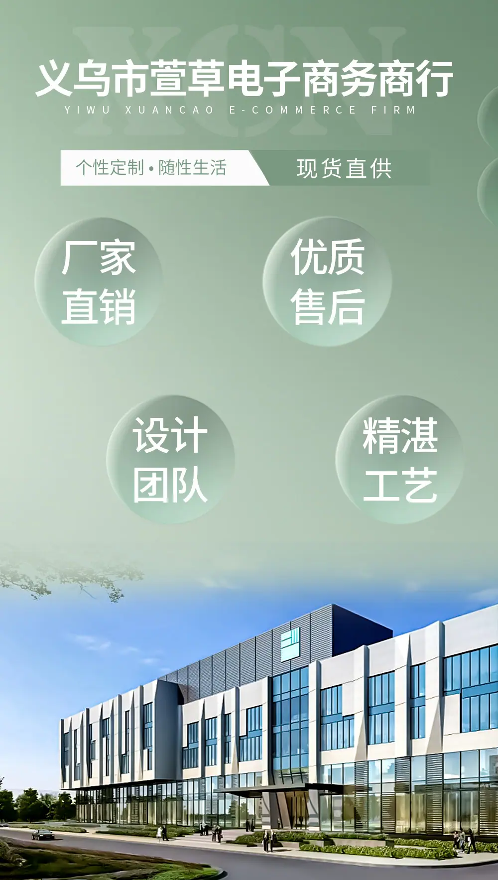 萱草详情_01.jpg