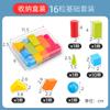 Gráficos de Figuras Geométricas Transfronterizos Materiales Didácticos de Matemáticas para Primer Grado Juego Completo de Bloques Tridimensionales Cubo Cuadrado Prisma Rectangular Tangram