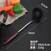 Juego de Utensilios de Cocina de Acero Inoxidable Espátula de Silicona Cucharón con Mango de Madera Retro Cuchara para Freír Cocinar Espátula Utensilios de Cocina Estilo Retro para el Hogar