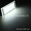 Para RENAULT Luz LED para matrícula RENAULT Lámpara LED para matrícula