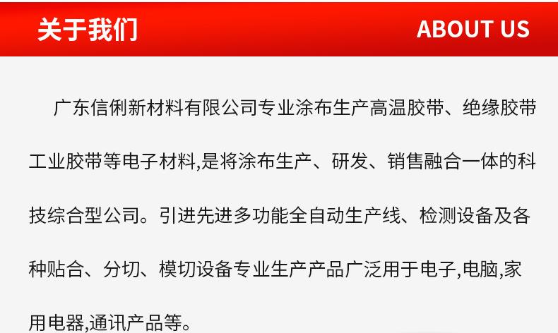 详情页13_14.jpg