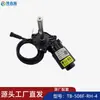 Motor de pedal eléctrico TB-508F-LH/RH- 0.2kg motor de pedal de línea, motor de pedal especial para Yunliansheng