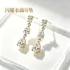 Pendientes largos de gota de agua de circón de tres capas para mujer, pendientes colgantes de borla dorados, elegantes y estilizan, adecuados para fiestas, no se decoloran