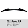 Adecuado para Audi A5 S5 F5 Coupe 2017-2024 Ala de Techo, Ala Trasera, Spoiler, Modificación de Ala de Viento Fija