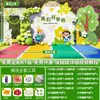 Cerimônia de Abertura da Temporada Jardim de Infância Escola Primária Cena Atmosfera Layout Decoração Evento Festa Escolar Parede de Fundo Quadro de Exibição Kt