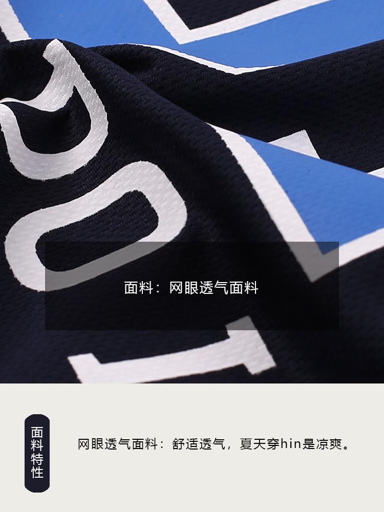 时尚运动背心.jpg