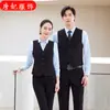 Traje Profesional para Estudiantes Universitarios Transfronterizos Traje Vestido Formal Traje de Chaleco para Mujer Ropa de Trabajo de Manga Larga para Hombres y Mujeres Ocasiones Formales 4S