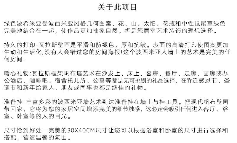 B0CMTPK66V (7).jpg