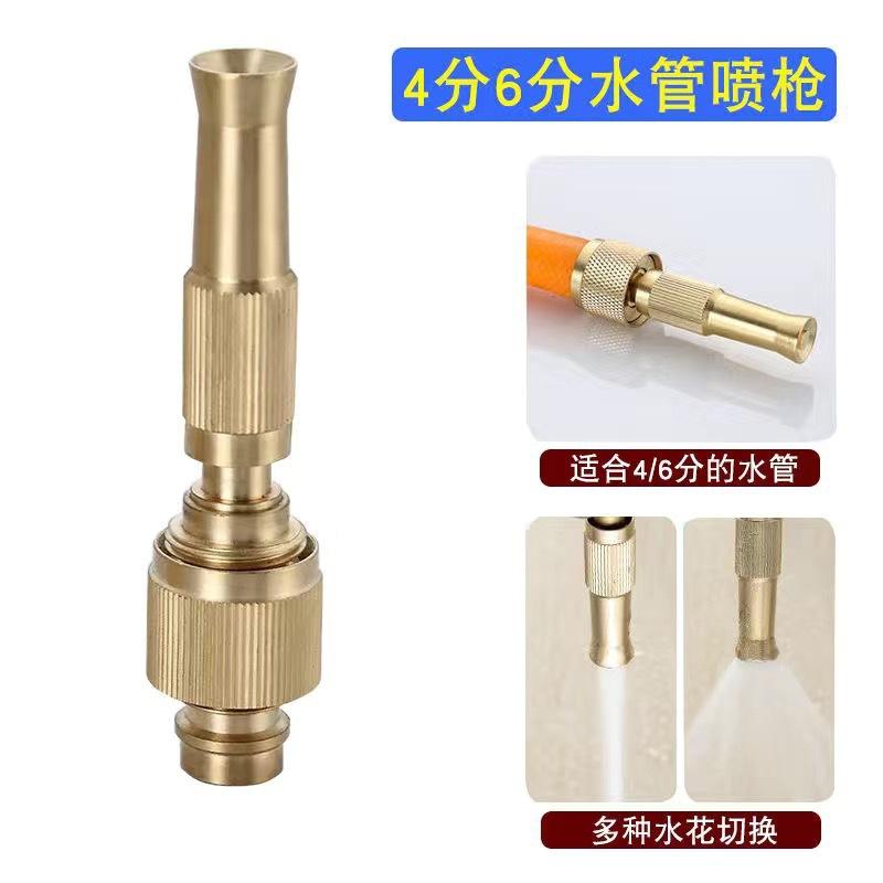 786823618437s60e83491-0dd5-47c