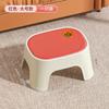 Banqueta de Plástico para Uso Doméstico, Espessada, Banqueta Pequena para Sala de Estar, Antiderrapante, Banqueta Baixa para Trocar Sapatos, Cadeirinha, Banqueta para Pés de Vaso Sanitário para Adultos