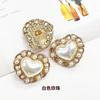 Y&S4088 Fivela em Forma de Coração com Pérolas Aveludadas Incrustadas de Diamante Costurada à Mão Pequeno Estilo Perfumado Botão de Vista para Casaco Cardigan Botão Decorativo