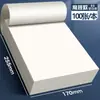 Papel Rascunho Atacado A4 Grade Grossa Caderno de Rascunho para Estudantes, Caderno em Branco para Prática de Cálculos para Uso em Exames de Pós-Graduação
