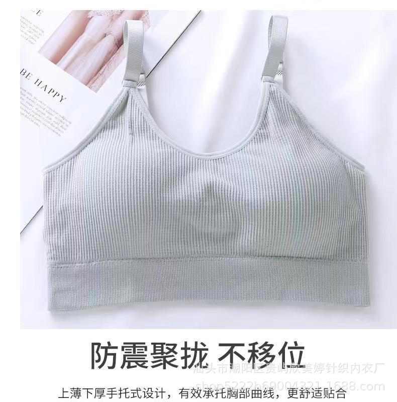 微信图片_20230329203602.jpg?x-oss-process=image/format,png