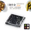 Sunzza Empaque Caja de Empaque para Snack Crujiente de Yema de Huevo Dafu Paquete Xue Mei Niang Paquete de 1/2/4 con Caja
