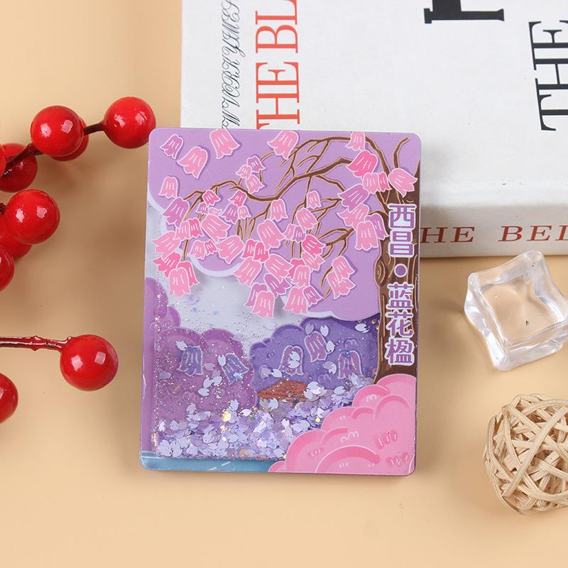 O1CN01MGBr5v1kh453IMiUu_!!2219