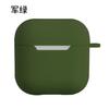 Para Edição Huaqiang Norte airpods Pro4 Mini Capa Protetora Macaron Fone de Ouvido Bluetooth Capa Macia de Silicone