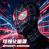 Máscara do Homem-Aranha com olhos móveis, chapéu de máscara preto Miles de alta qualidade, brinquedo de presente de aniversário infantil criativo