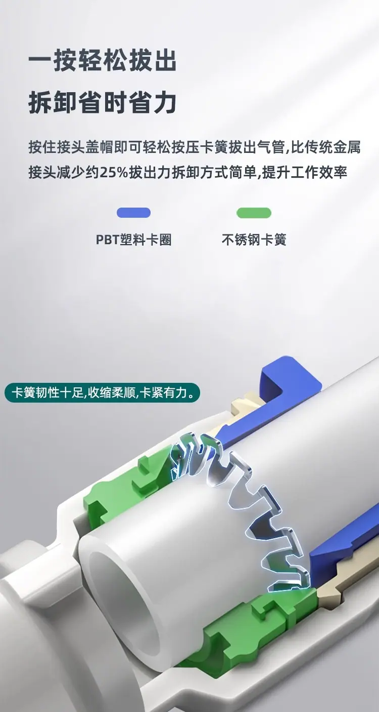 详情图片_07.jpg