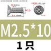 Tornillos Antirrobo de Acero Inoxidable 304 con Cabeza Avellanada, Socket Torx y Vástago Cilíndrico, Tornillos de Cabeza Avellanada con Vástago Cilíndrico y Ranura Interna, Rosca M2-M10