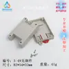 Carcasa de Instrumento de Montaje con Tornillo para Riel de Doble Propósito 3-49: 82 Leide Zhu