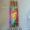 Incienso de los Cinco Dioses de la Fortuna con Pan de Oro, Incienso Budista al por Mayor, Incienso en Barra Dorada sin Humo de 39.5 cm, Incienso Atractor de Riqueza, Incienso de Cinco Colores, Dropshipping