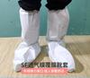 Cubrebotas desechable SF membrana transpirable tela no tejida protección impermeable aceite a prueba de polvo aislamiento prevención de epidemias cubre zapatos de tubo alto pegatina