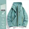 Chaqueta para Mujer Woodpecker 2026 Nuevo Modelo Primavera y Otoño Exterior Impermeable Petite Tres en Uno Elegante Chaqueta de Montañismo