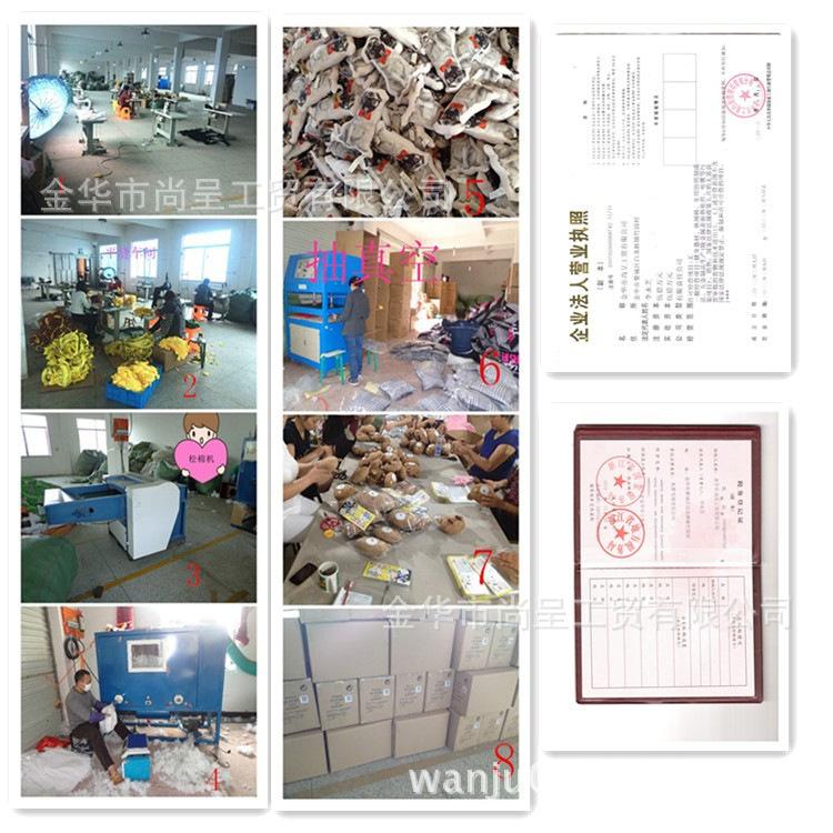 微信图片_20210315133035(2)