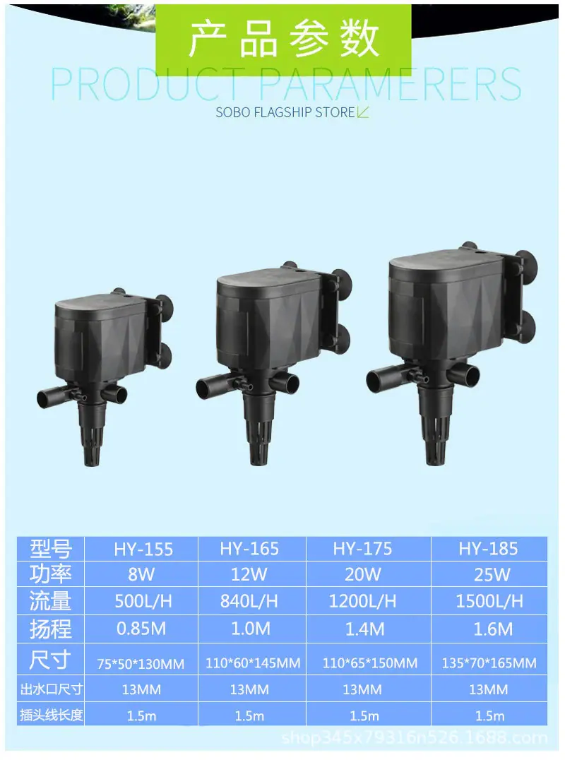多功能潜水泵_02.jpg