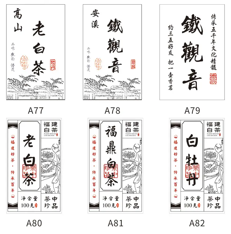 详情图片23.jpg