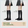 Calcetines de compresión para pantorrillas para mujer, estilo para todas las estaciones, calcetines para piernas adelgazantes de alta presión, calcetines largos JK, calcetines hasta la rodilla, calcetines adelgazantes hasta la mitad de la pantorrilla, diseño simple