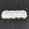 Molde de Silicona Elevable Paso a Paso para Hornear DIY Pastel Galletas Chocolate Relleno Azúcar Yeso Gominolas Decorativo Huevo
