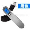 Balanza electrónica portátil para equipaje, alta precisión 50 kg, compacta y portátil para uso doméstico, adecuada para pesar comestibles y paquetes