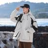 [Directo de fábrica] popular tendencia juvenil amantes de la moda coreana chaqueta top versátil
