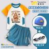 Traje de baño infantil Kapibala Niños Dividido Mediano y Grande Traje de baño para niños 2025 Nuevo Protección solar Bañador Traje