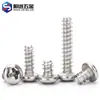 Tornillos Pequeños Autoperforantes de Acero Inoxidable Pb 304 de Cabeza Redonda Cruzada, Cola Plana, Cabeza Digital, para Madera M1M2M3M4M5Mm
