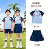 Roupas de jardim para o jardim de infância, primavera e outono, terno estilo universitário, uniforme de classe infantil, uniforme de beisebol, uniforme de outono para escola primária, terno de três peças