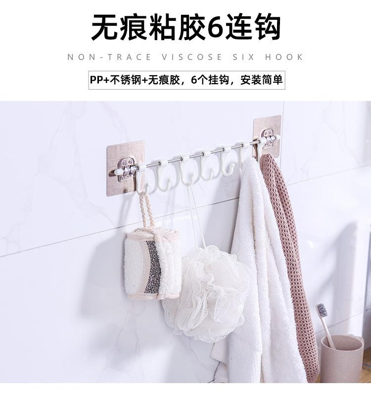 描述图_1
