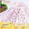 Crepé de Doble Capa Estampado de Flores Conejo Crepébel Babero de Bebé Pantalones de Confinamiento Anti-Mosquitos Tela