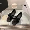 Sapatos Mary Jane retrô com fita de bolinhas para mulheres, nova coleção de outono 2026, versáteis estilo bailarina, que aumentam a altura, bico quadrado, sapatilhas de boca rasa