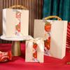 Caja de Regalo de Doble Puerta, Caja de Dulces de Boda Camelia, Bolso Satchel de Bambú Chinoiserie Nuevo de Compromiso, Caja de Regalo de Agradecimiento para Dama de Honor de Boda
