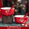 DX7L Taza de Té Tostado Bol de Boda traje Taza de Té Tostado Cambiar a Bol Bol Rojo Par de Bol Palillos Dragón de Boda Rojo