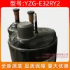 Compresor de Aire Acondicionado Qing'An Nuevo Original Yzg-E32Ry2 Equipo de Refrigeración Compresor de Aire Genuino R410A Inversor